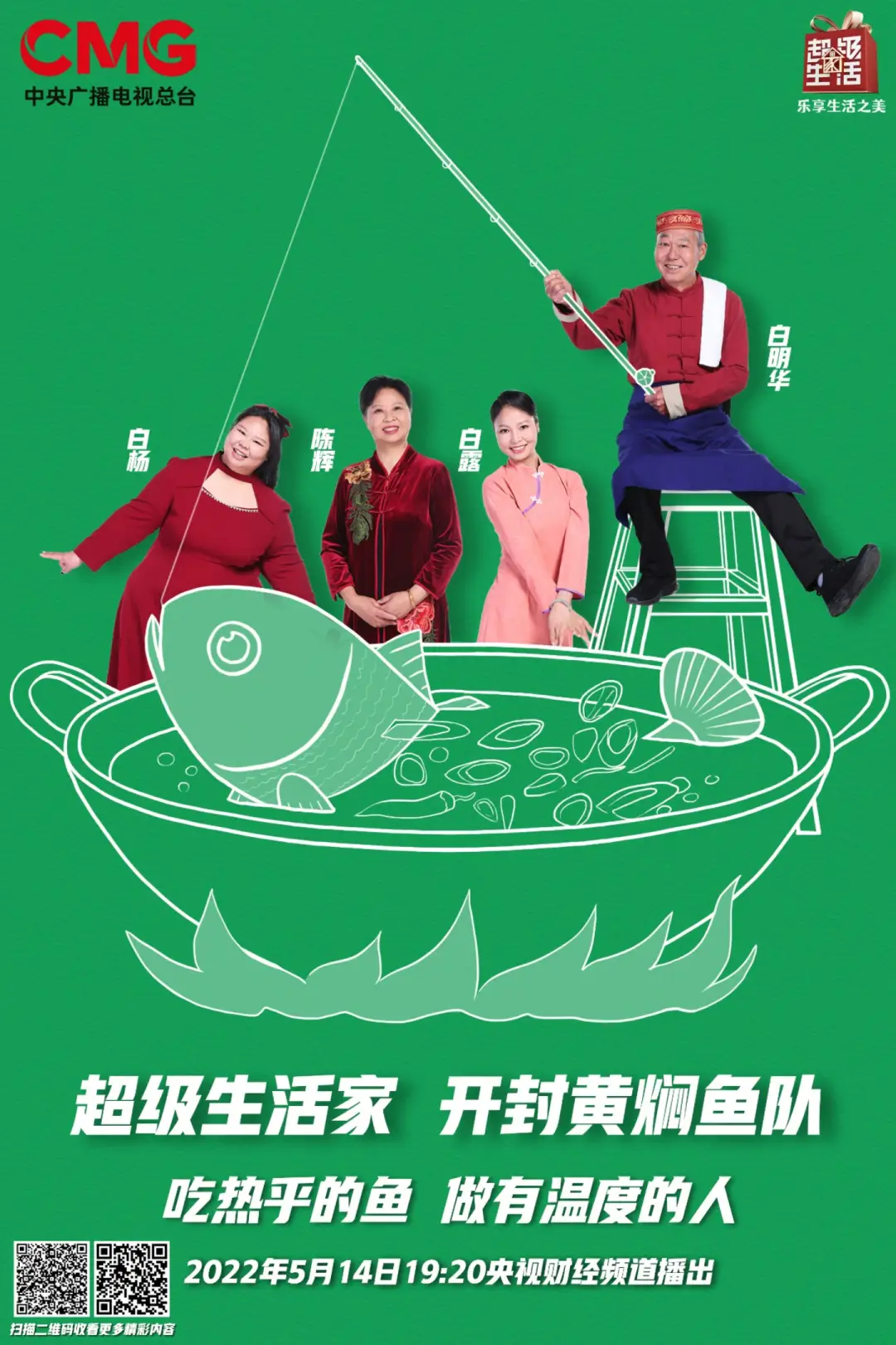 岭上牌_岭上牌怎么补_岭上牌怎么摸