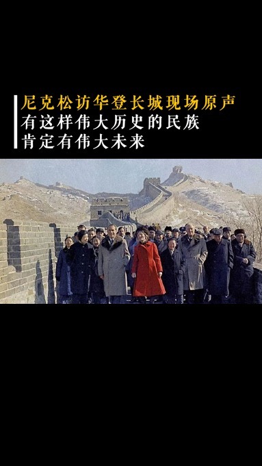 中国长城公司简介_长城中国世界文化遗产作文_中国长城