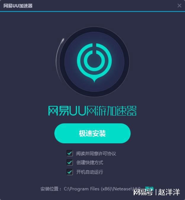 为什么手机打游戏会跳2g_手机一玩游戏就变2g_手机打游戏跳网怎么办