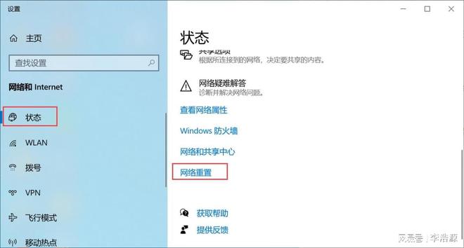 为什么手机打游戏会跳2g_手机打游戏跳网怎么办_手机一玩游戏就变2g