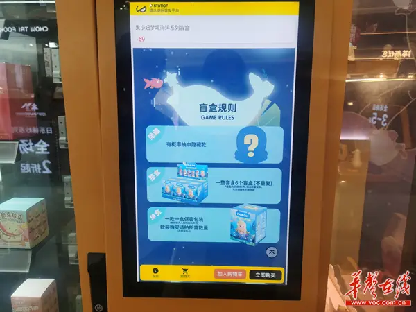 玩游戏抽手机_游戏抽手机是真的吗_玩游戏抽手机的游戏