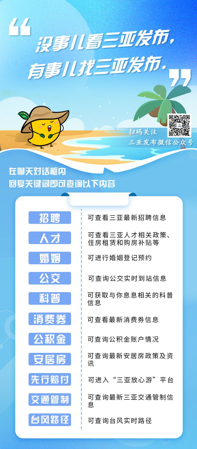 引水灭火手机游戏_灭火引水手机游戏视频_灭火救援游戏
