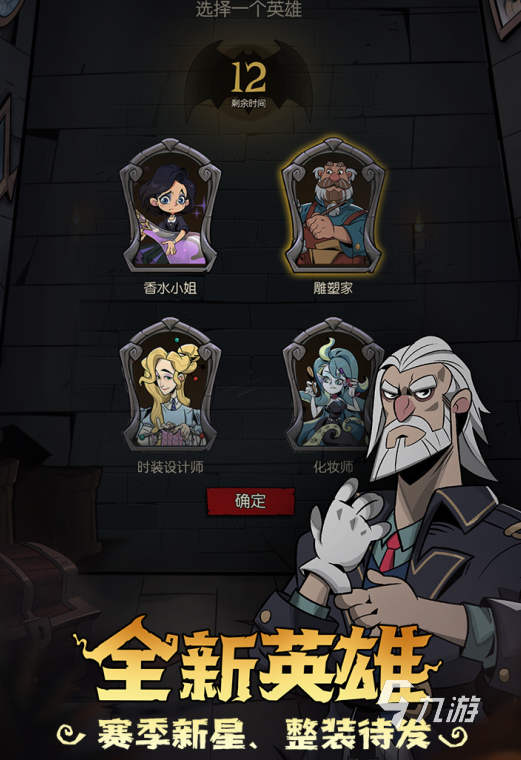 单机大型手机游戏破解版_最大型的手机游戏单机_单机大型手机游戏排行榜前十名