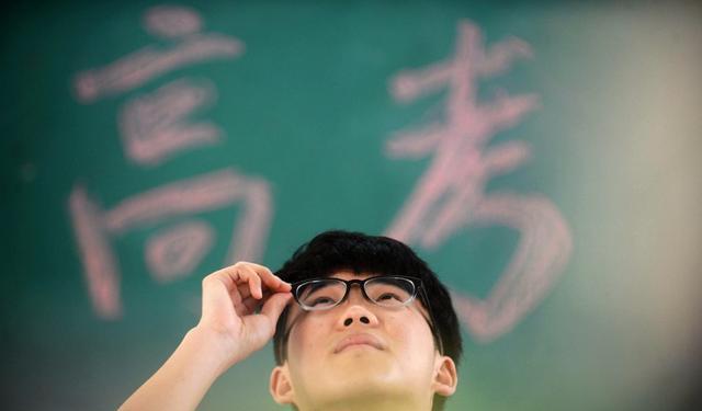 高考恢复时间是哪一年_高考恢复时间是1977年几月_高考恢复时间是哪一年几月
