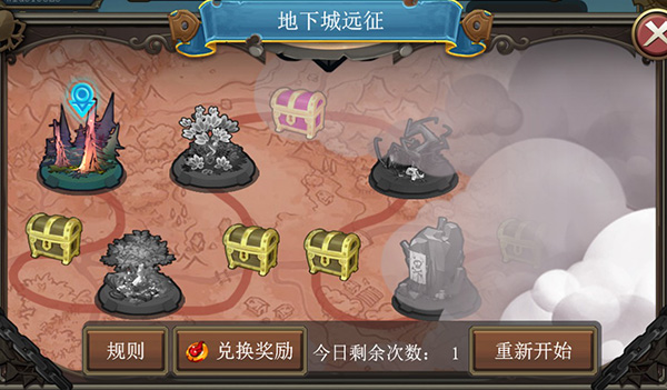 逍道小枫玩的手机游戏_逍遥小枫玩的单机游戏_逍遥小枫游戏解说视频