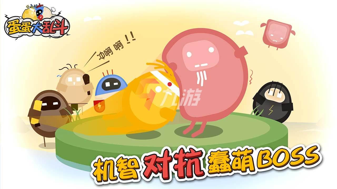 一部手机如何挂很多小游戏_手机小游戏挂机项目_手机挂游戏能赚钱吗