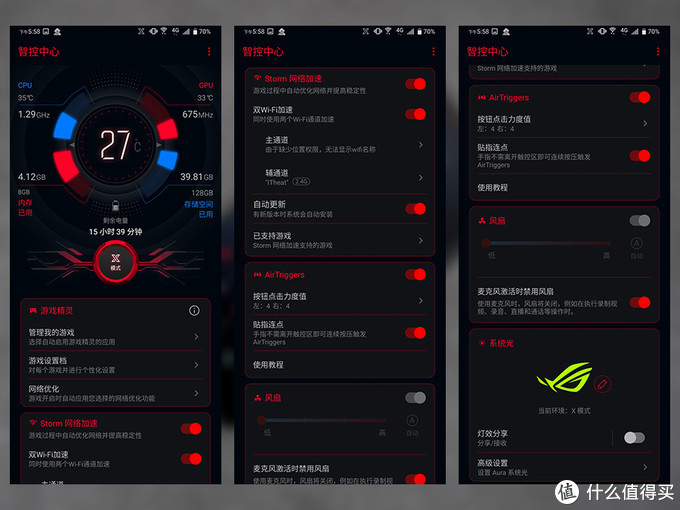 手机游戏13_手机游戏手游_游戏手机130