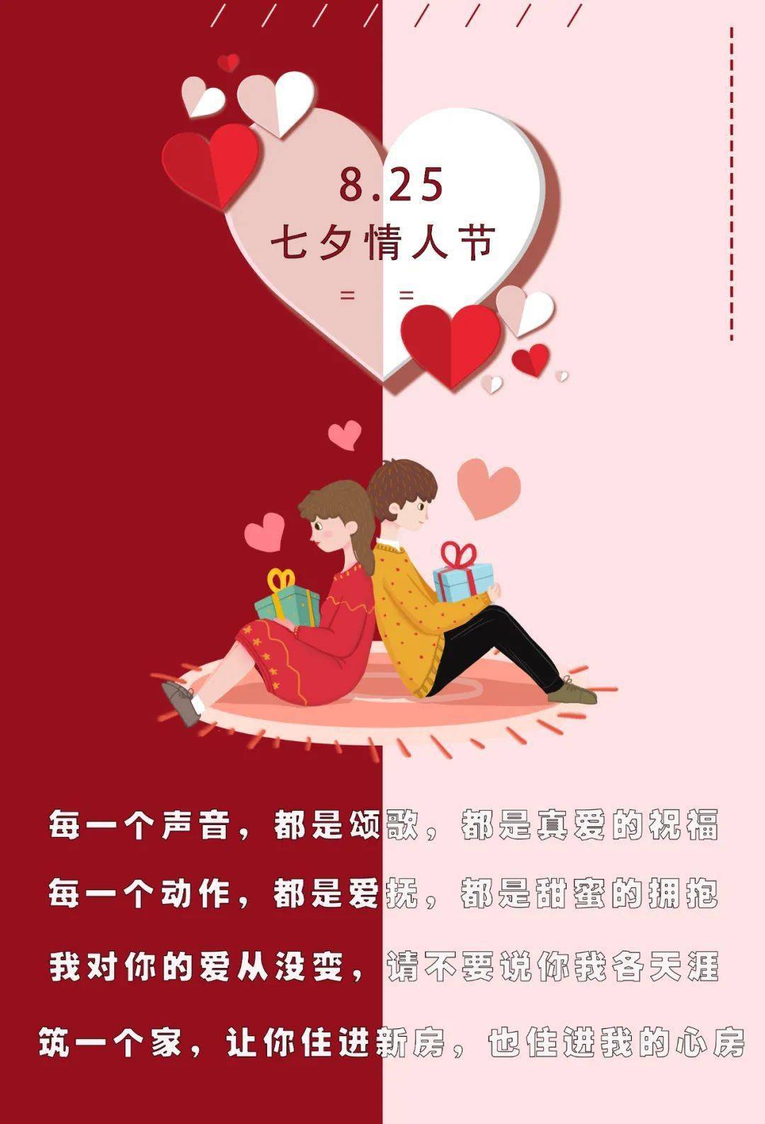 明日的我和昨日的你约会台词_明日与昨日的你约会_明日的我与昨日的你约会