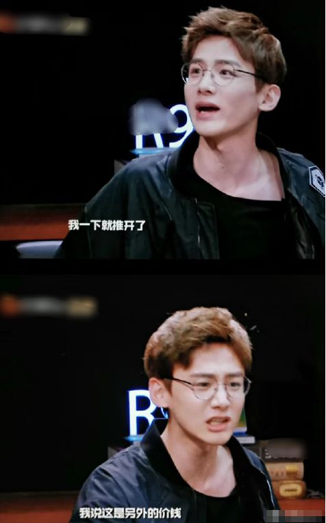抓手机是真的吗_抓阄游戏手机_手机抓人游戏