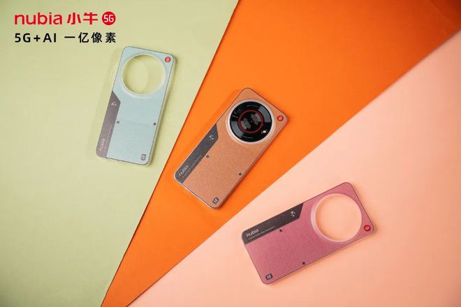 旗舰手机和游戏手机的区别_算旗舰机手机游戏的软件_游戏手机算不算旗舰机