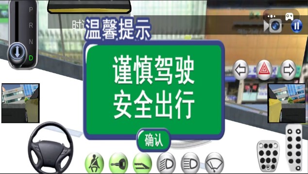 游戏手柄玩手机游戏_用手柄玩手机驾驶游戏_用手柄玩游戏的好处