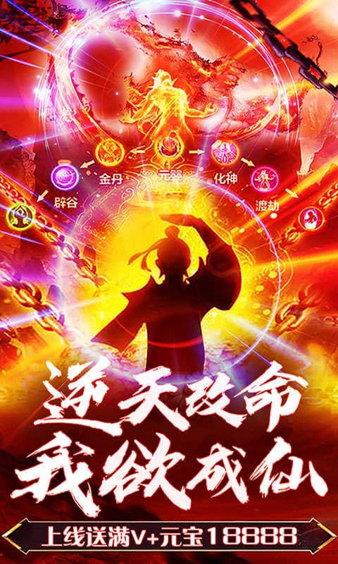 修仙门派掌门游戏_修仙门派手机游戏_门派修仙手机游戏推荐