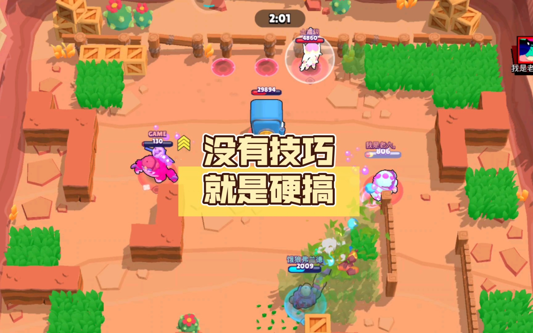 攻略游戏免费_攻略下载_游戏攻略下载手机