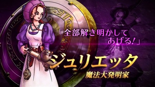 勇者童年手机游戏怎么玩_童年手机游戏勇者_勇敢者游戏童年阴影
