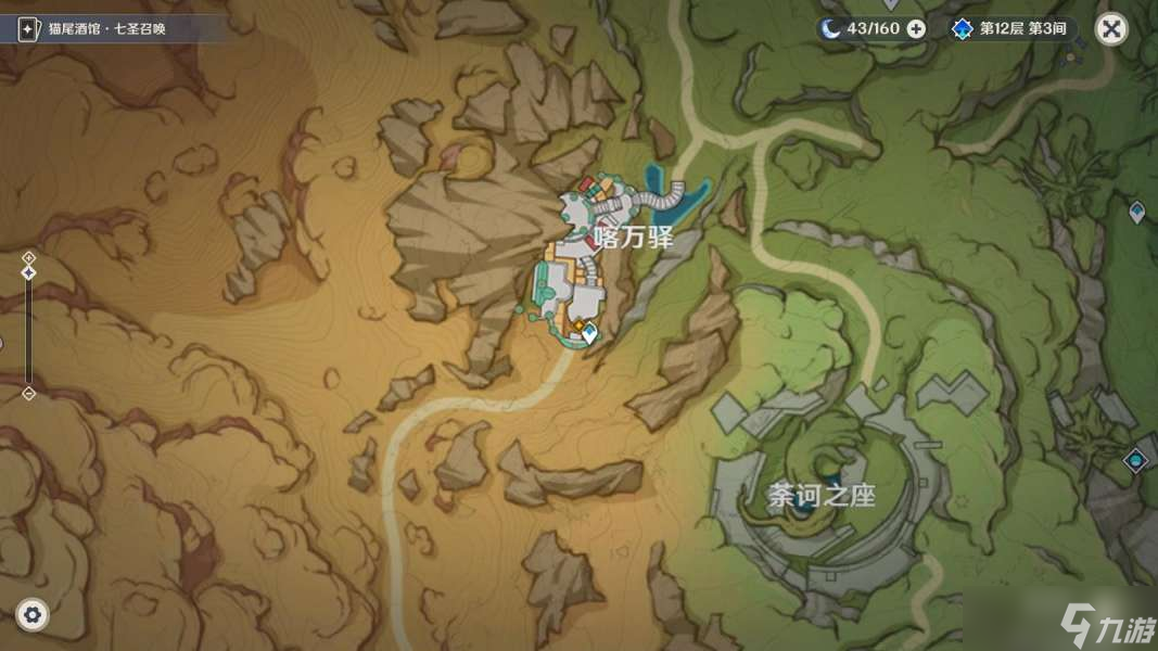 智能机手机游戏_游戏手机功能介绍_最多游戏功能的游戏手机