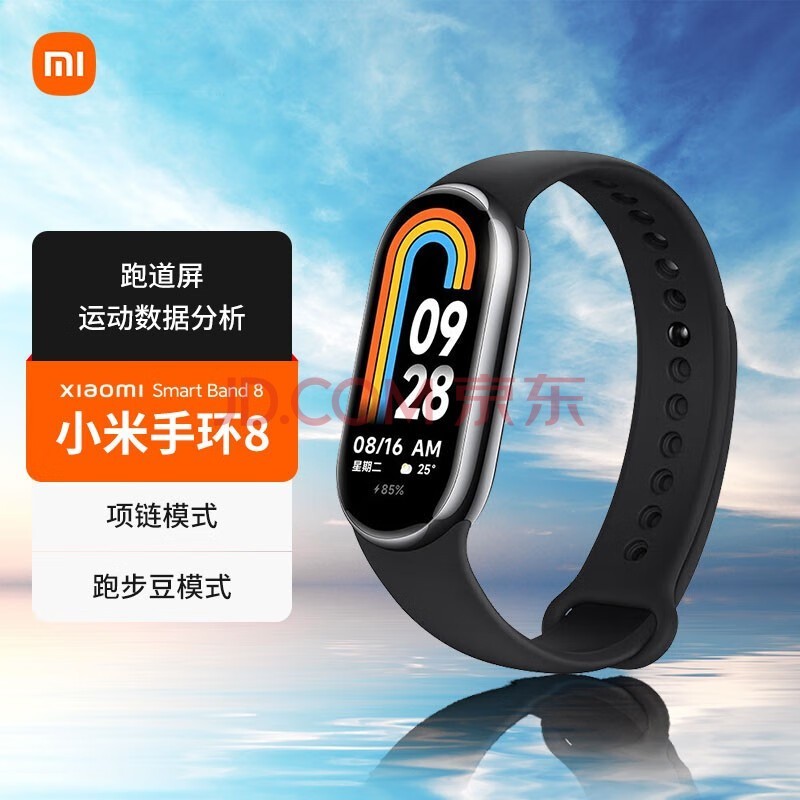 苹果功能有制冷功能吗_苹果功能有哪些_苹果13有nfc功能吗