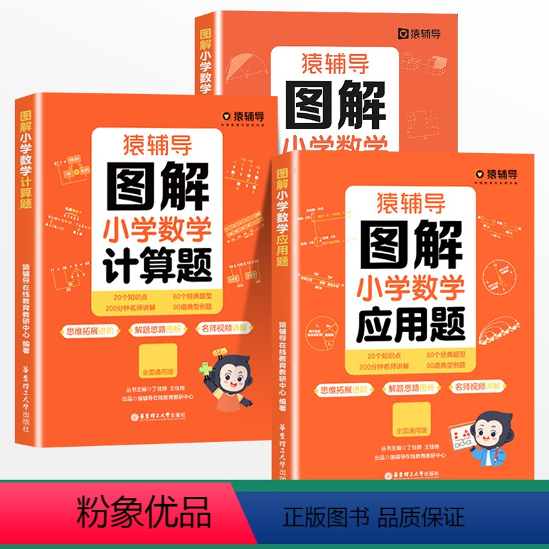 手机推理游戏app_小游戏推理手机_推理小游戏app