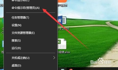 win10蓝屏笑脸提示重启原因_win10蓝屏笑脸提示重启原因_win10蓝屏笑脸提示重启原因