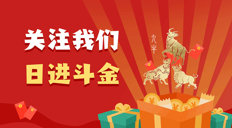 股市休市时间表2023_股市休市时间表2021元宵节_2021股市休市天数一览表