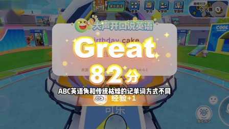 小学生放学后玩手机游戏_小学生打游戏手机_小学生玩手机游戏犯法吗