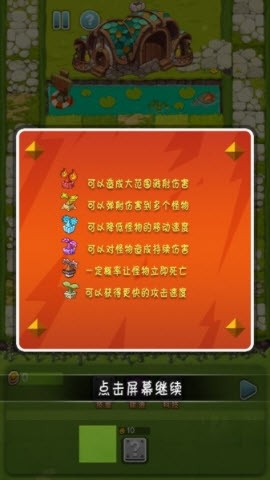 游戏抓精灵类手机有哪些_抓精灵类游戏手机游戏_抓精灵的游戏机