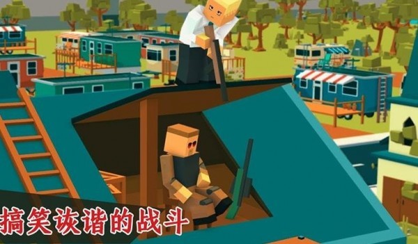 王者里面吃鸡_王者英雄吃鸡_王者吃鸡游戏手机游戏
