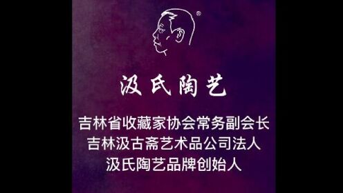 关于做陶艺的游戏有哪些_我爱做陶艺手机游戏下载_ios陶艺游戏