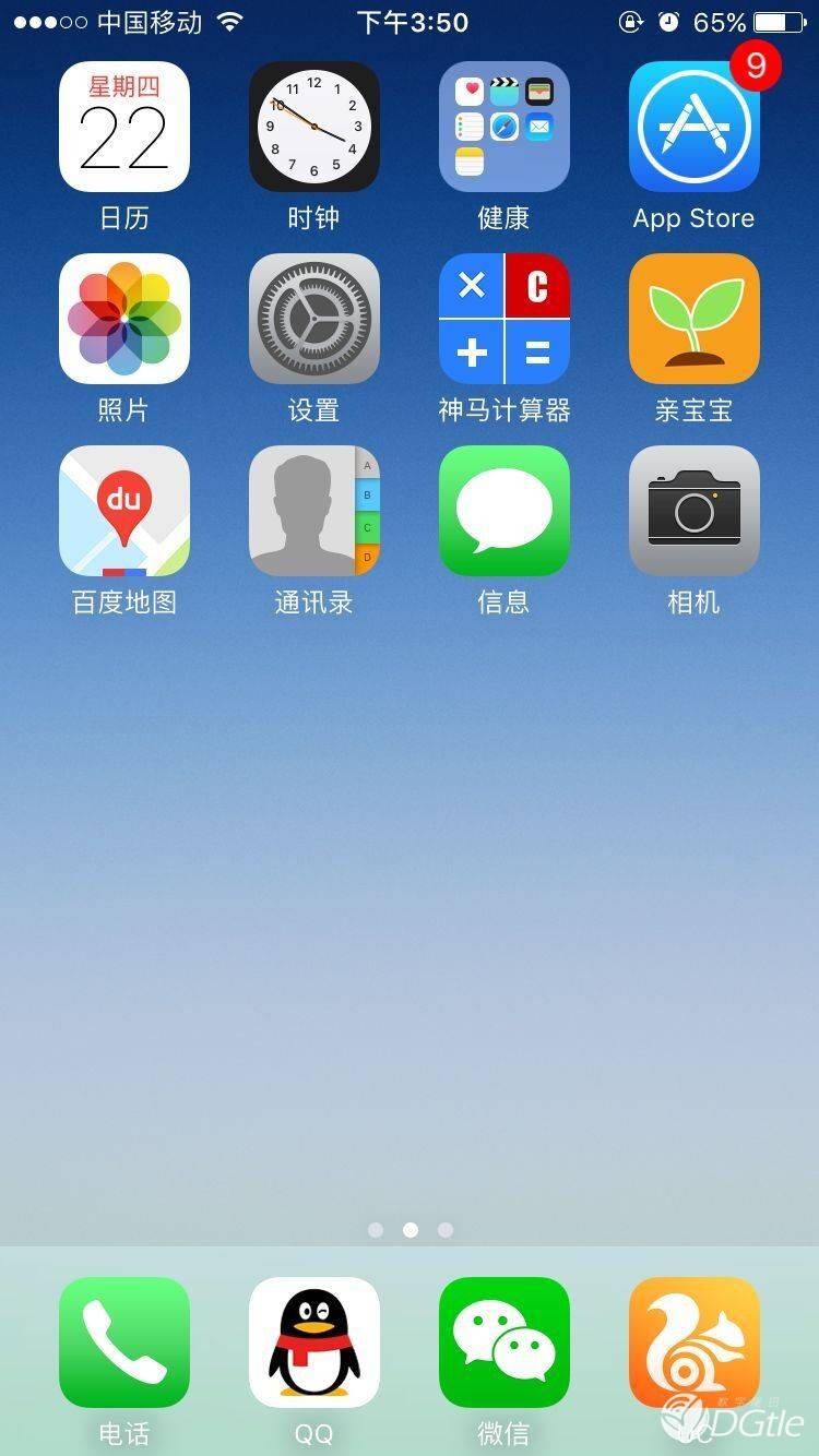 玩游戏会封手机号吗苹果_苹果手机游戏封号了怎么办_封苹果玩手机号游戏会怎么样