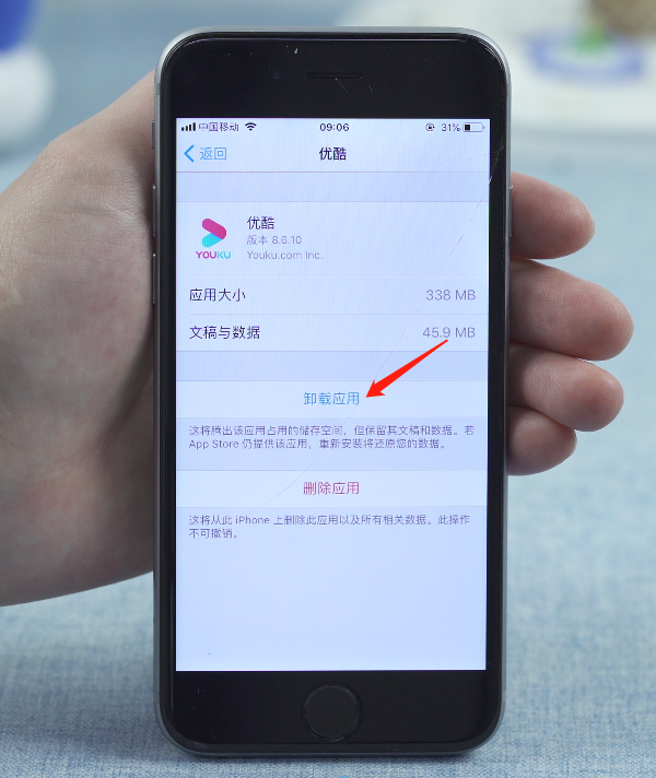 玩游戏会封手机号吗苹果_苹果手机游戏封号了怎么办_封苹果玩手机号游戏会怎么样