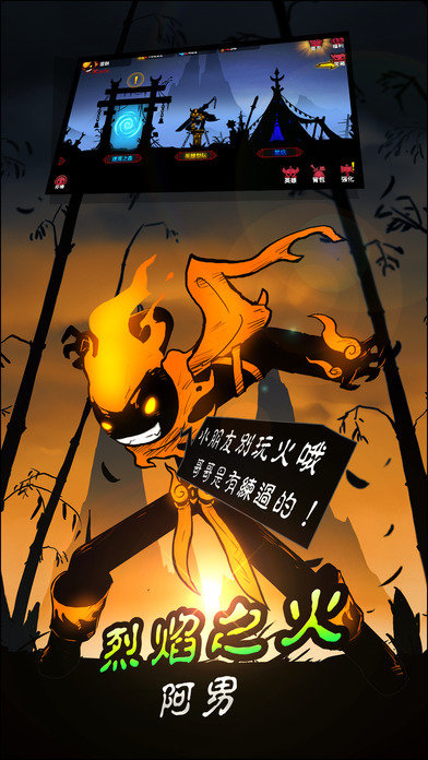 玩手机版的4399游戏_4399游戏手机版在线玩_4399手机版小游戏