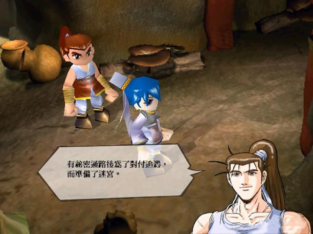 侠士手机游戏_侠士行下载_侠游手游下载