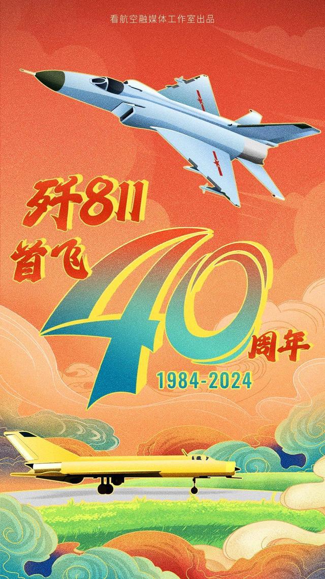 竖屏少女空战版手机游戏怎么玩_竖屏少女空战版手机游戏_竖屏少女空战手机游戏版