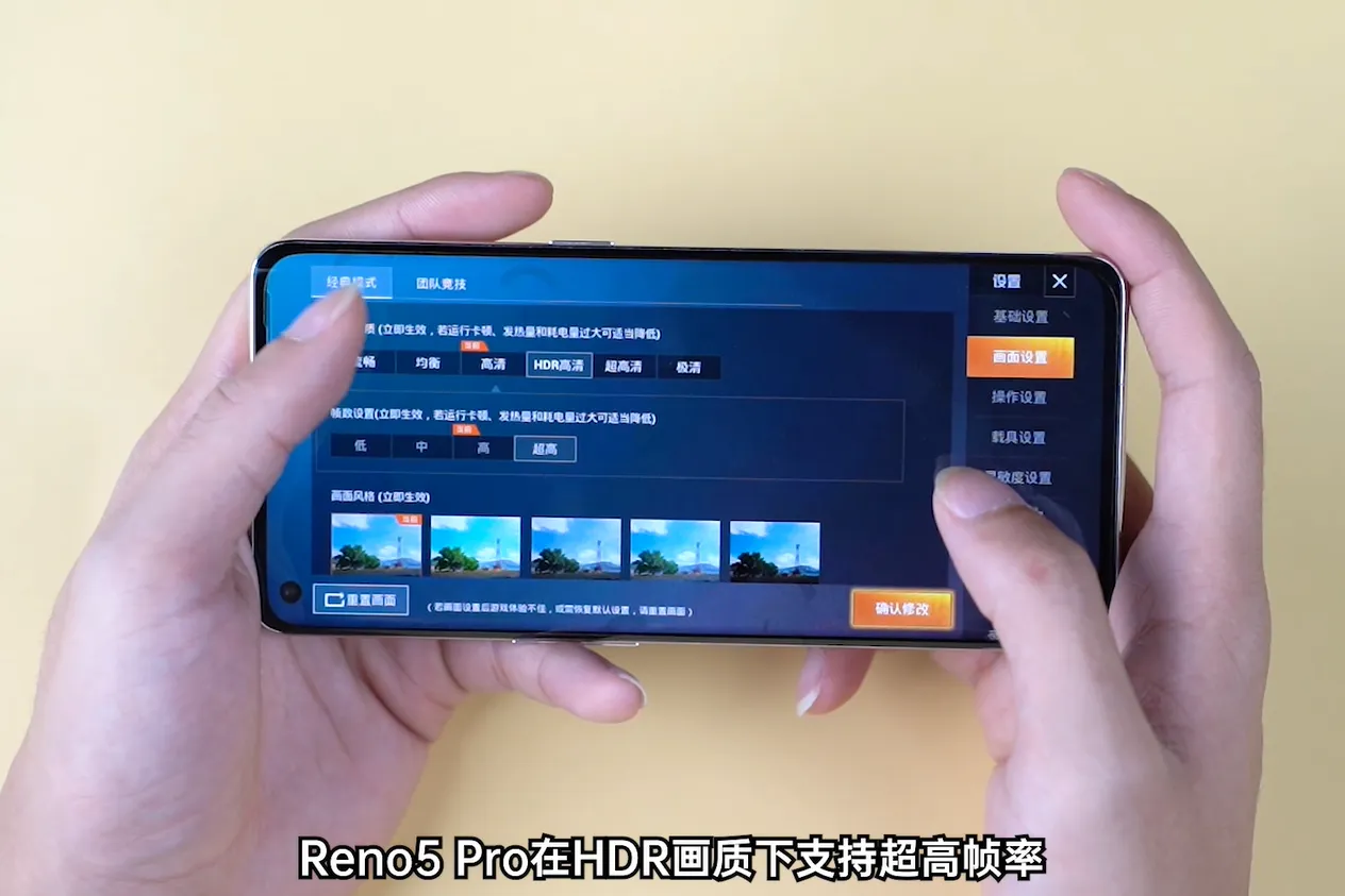 手游散热软件_自带散热器的游戏手机_主动散热游戏手机版