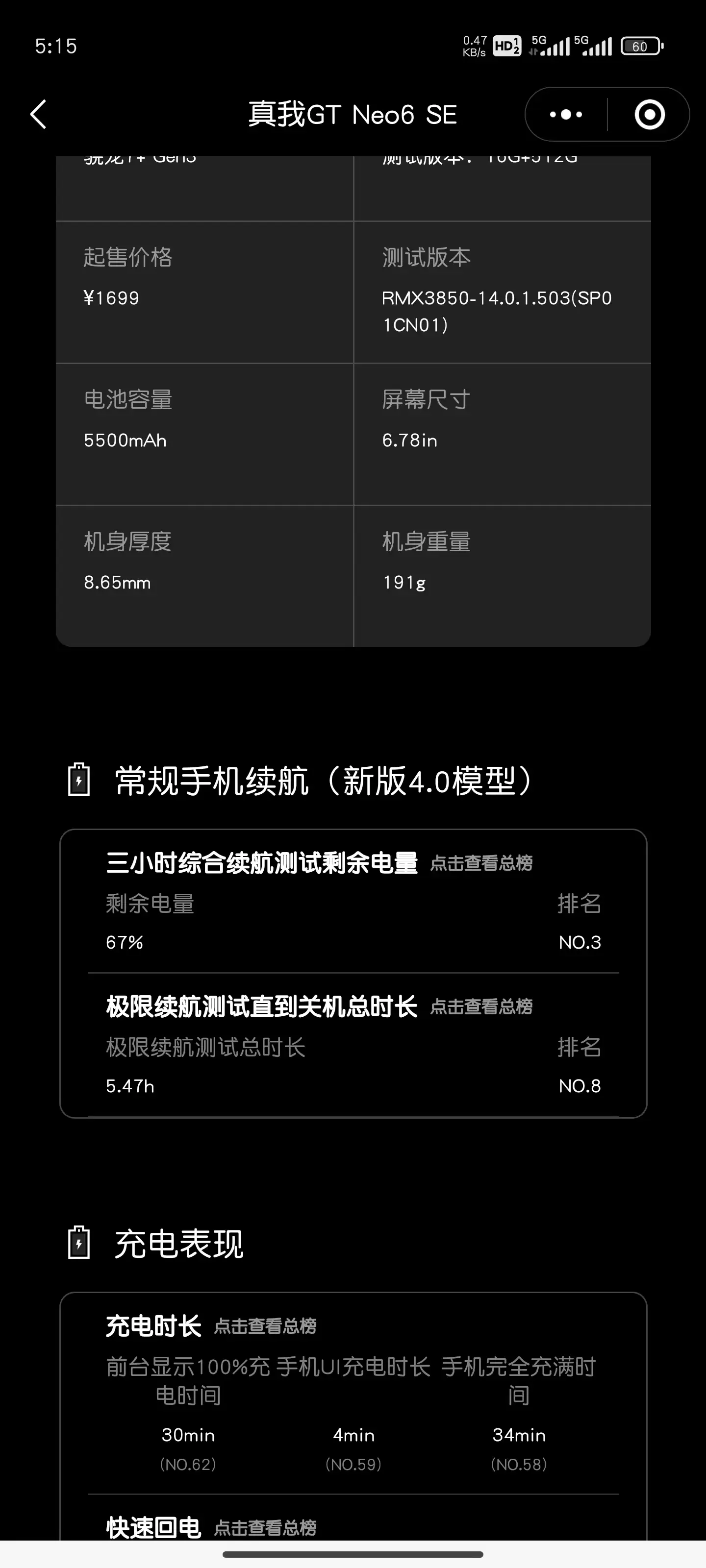 最新手机游戏2021_最新版手机玩游戏_最新版本手机游戏