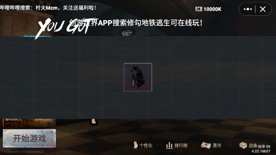 游戏狗iphone游戏手机版_游戏狗ios_游戏狗手游平台