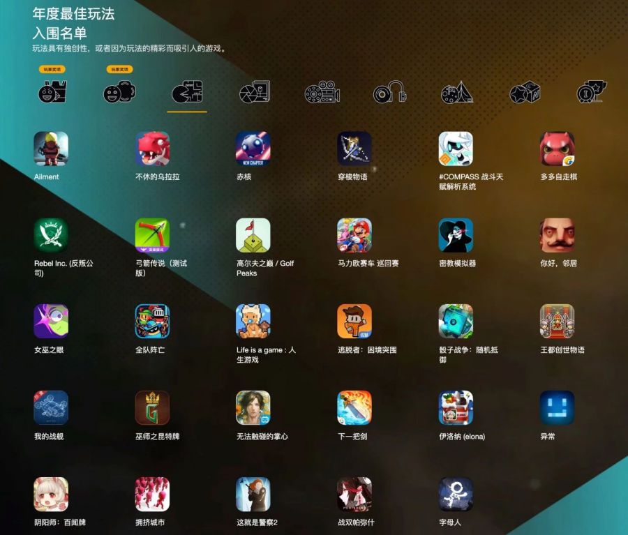 生产手机游戏破解版_游戏生产手机_生产手机的游戏