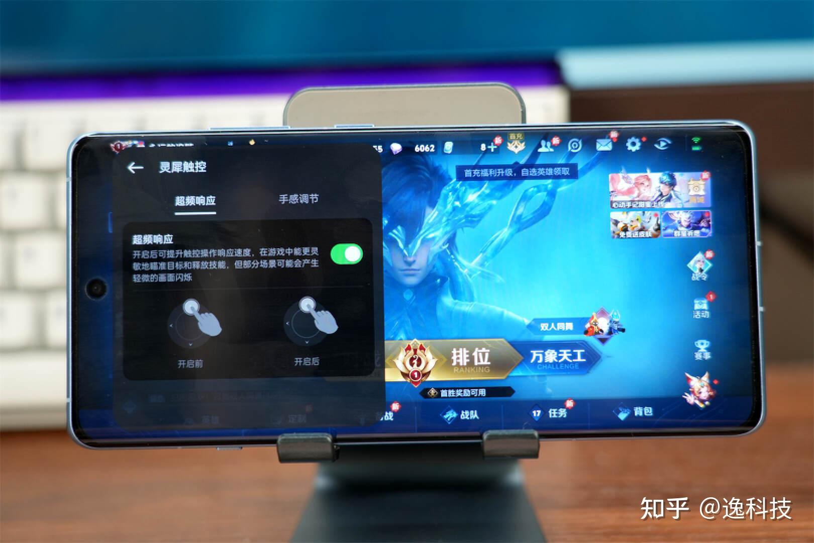 手机游戏火爆_火热的手机游戏_现在手机啥游戏最火