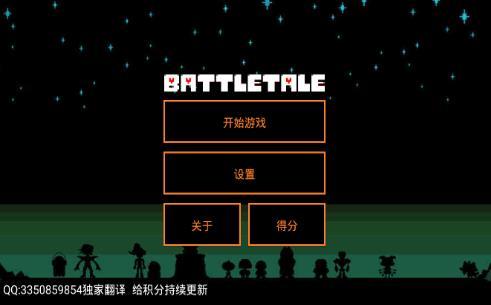 勇士下载地址_勇士下载_数字勇士游戏下载手机版