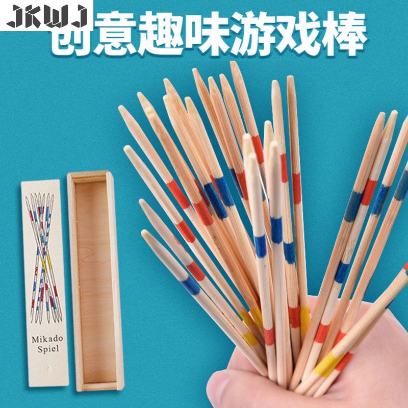 挑竹签手机游戏怎么玩_挑竹签游戏另一个名字_挑竹签手机游戏