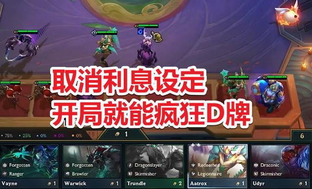 开局就送钱的游戏_游戏开局送手机_开局送的很多的游戏
