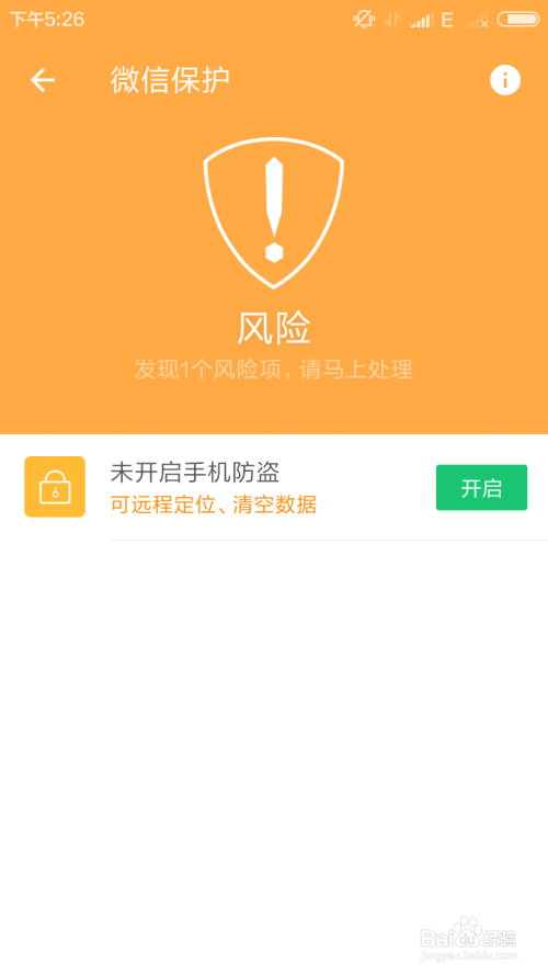 万界灵域手机游戏破解版_万域灵神免费下载_万域灵神下载