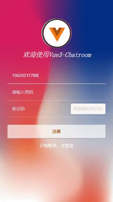微信网页版传送文件_网页微信传输文件记录在哪_微信文件传输网页版地址