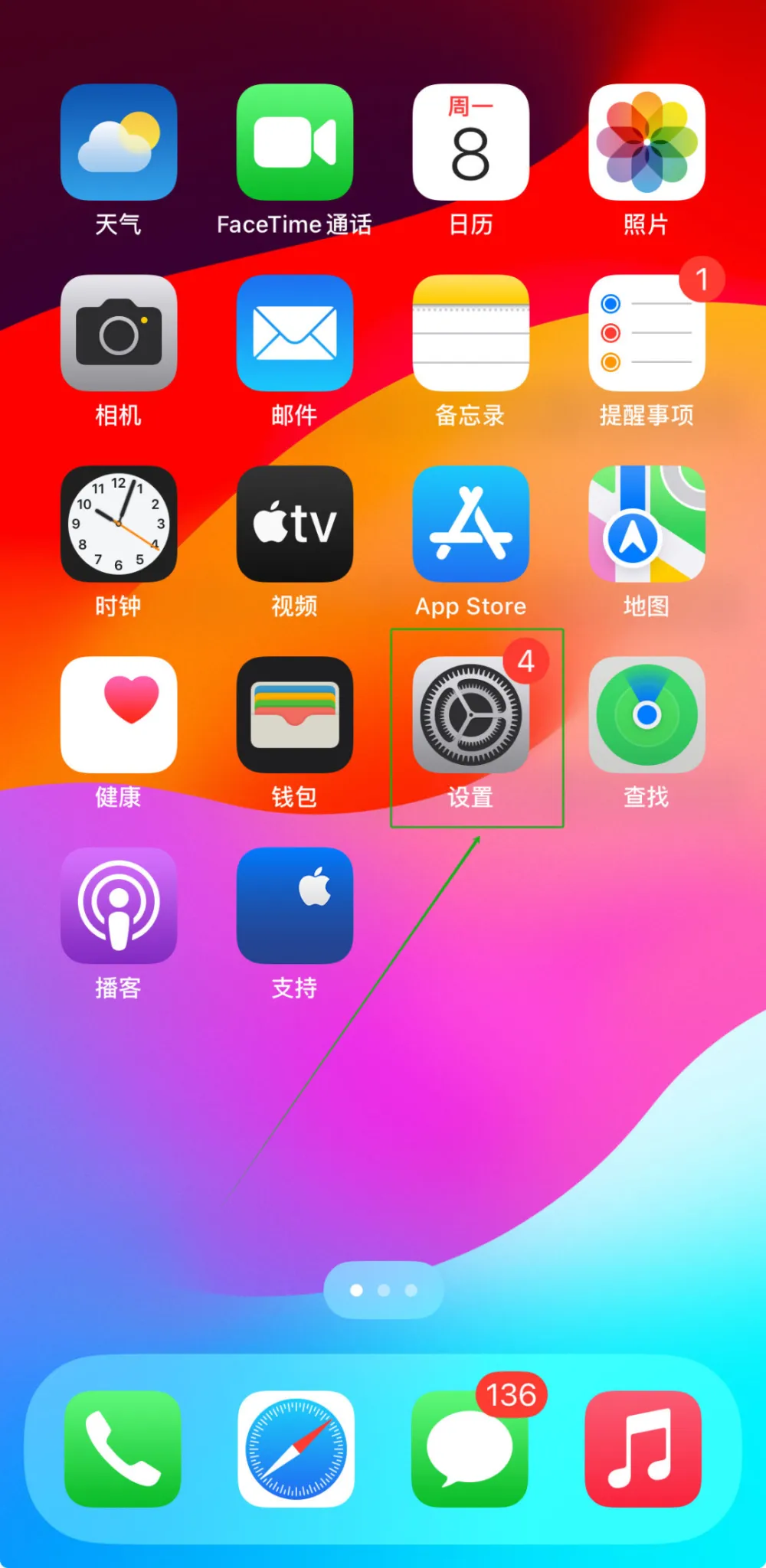 微信文件传输网页版地址_微信网页版传送文件_网页微信传输文件记录在哪