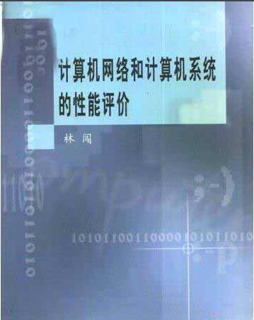 白号是什么字_什么叫白号_白号是什么意思?