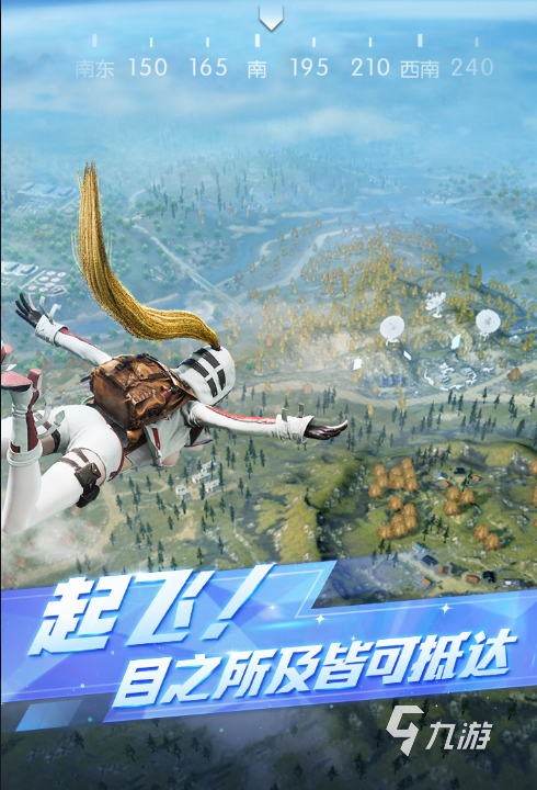 最好玩的前10款游戏手机_前十好玩的手机游戏_手机游戏必玩
