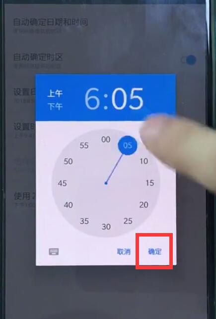 一加手机玩游戏接电话设置_接玩电话加设置手机游戏没声音_接电话游戏不掉线怎么设置