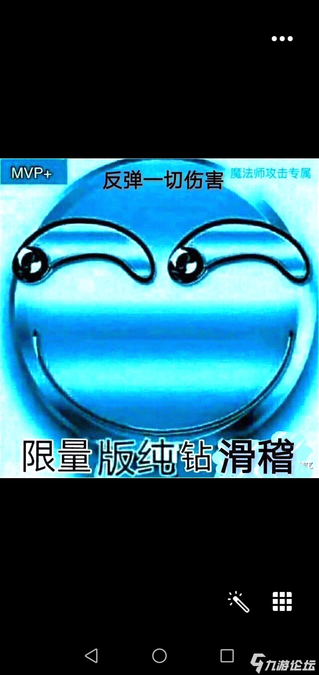 卸载手机游戏怎么删彻底_卸载手机全部游戏_卸载全部手机游戏会怎么样