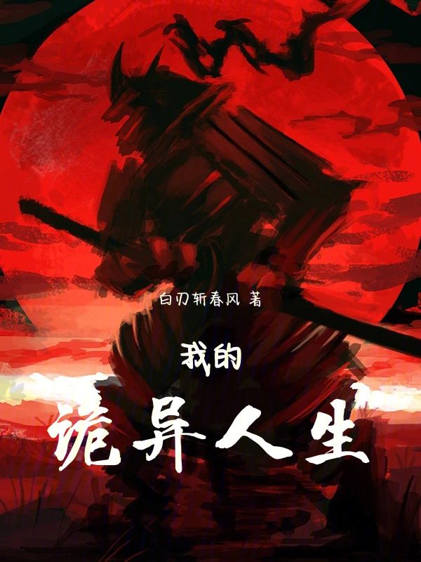 姬神最好听的十首音乐_神姬projectwiki_姬神秋沙