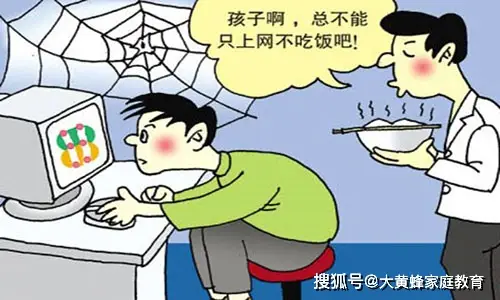 引导玩手机游戏孩子的话语_引导孩子不玩手机游戏_引导玩手机游戏孩子的话