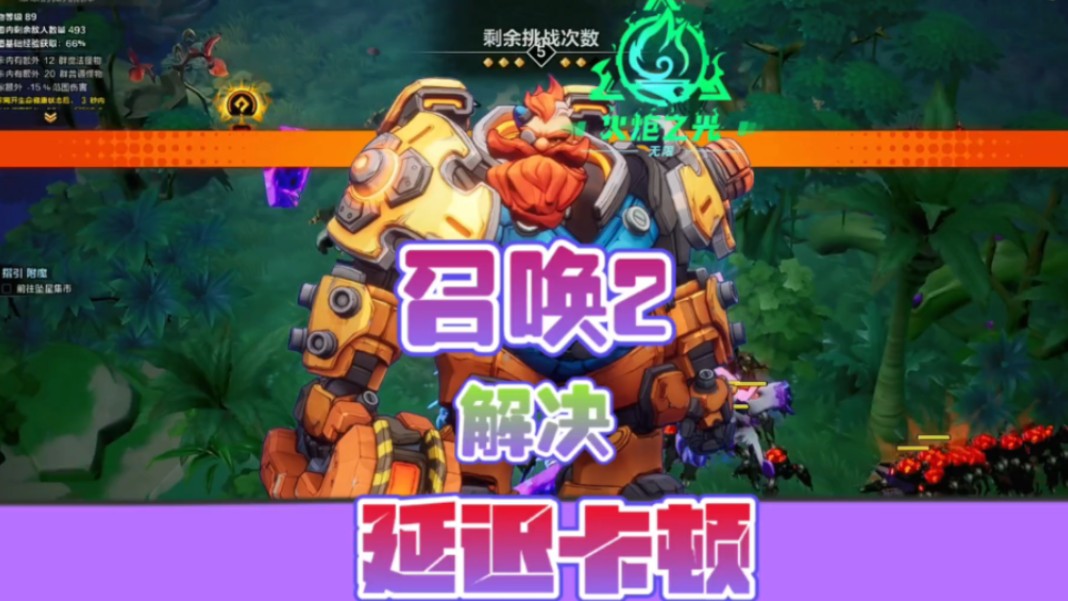 最强游戏游戏手机_游戏最强手机安卓_游戏最强手机性能排行榜前十